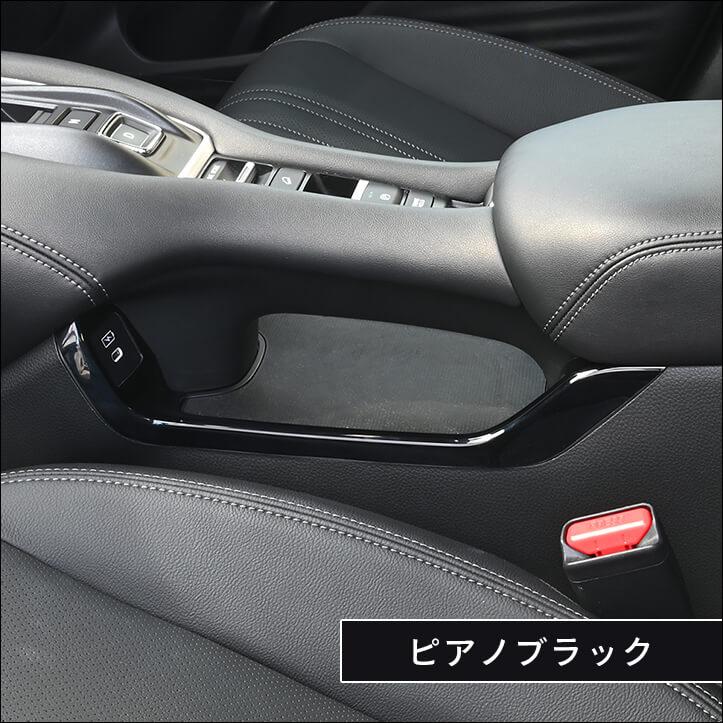 セカンドステージ ホンダ ZR-V(RZ系) コンソールサイドパネル HONDA