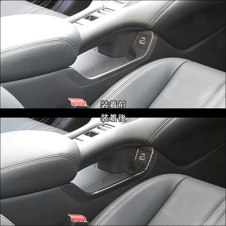 セカンドステージ ホンダ ZR-V(RZ系) コンソールサイドパネル HONDA