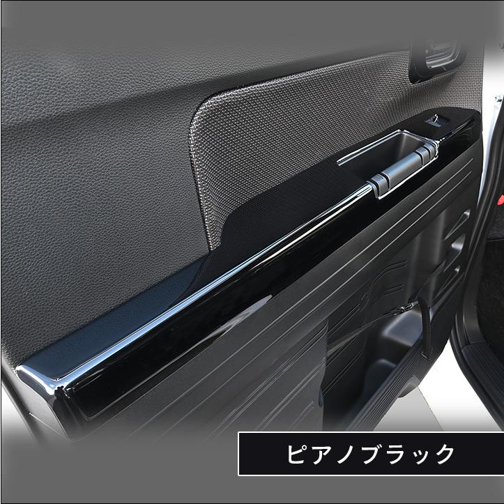セカンドステージ ホンダ N-VAN (JJ1/JJ2) PWSW(ドアスイッチ)パネル