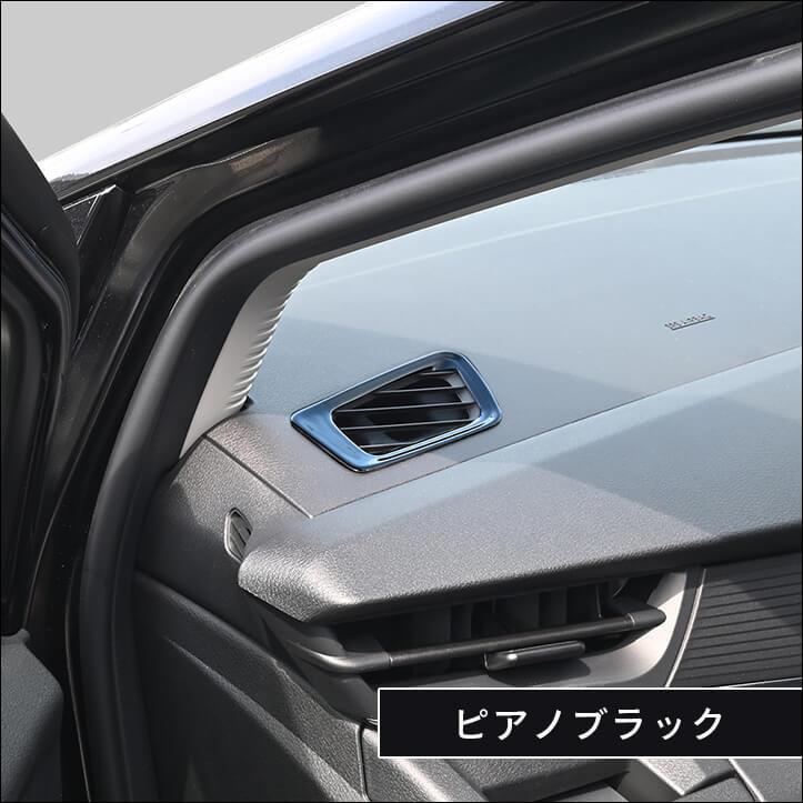 セカンドステージ 日産 ノートE13 オーラFE13 nismo e-POWER（eパワー