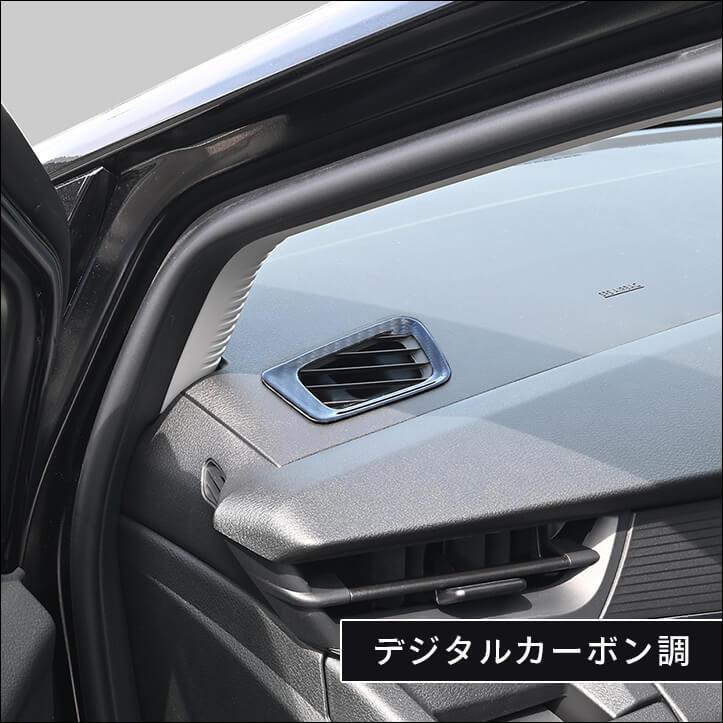 セカンドステージ 日産 ノートE13 オーラFE13 nismo e-POWER（eパワー