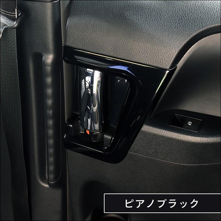 セカンドステージ ヴォクシー ノア エスクァイア 80系 後期専用 リア