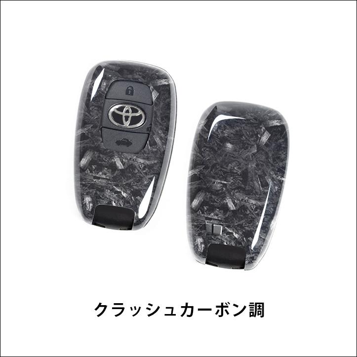 スバル トヨタ スマートキーカバー キーケース Type23 全6色 GR86 BRZ フォレスター レガシィ インプレッサ XVなど おしゃれ 鍵 キーレス カスタム アクセサリー :R025:SecondStage - 通販 - Yahoo!ショッピング スバル トヨタ スマートキーカバー キーケース Type23 全6色 GR86 BRZ フォレスター レガシィ インプレッサ XVなど おしゃれ 鍵 キーレス カスタム アクセサリー :R025:SecondStage - 通販 - Yahoo!ショッピング
