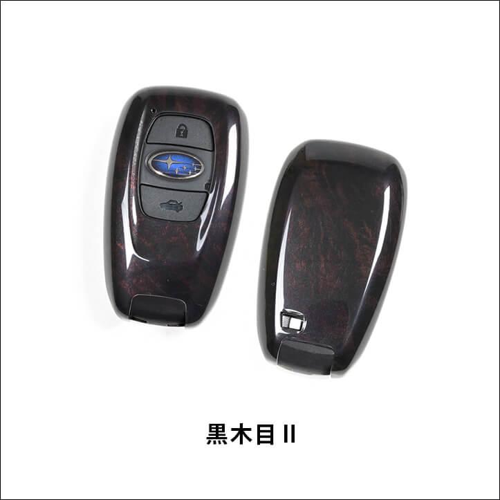 セカンドステージ スバル トヨタ スマートキーカバー キーケース