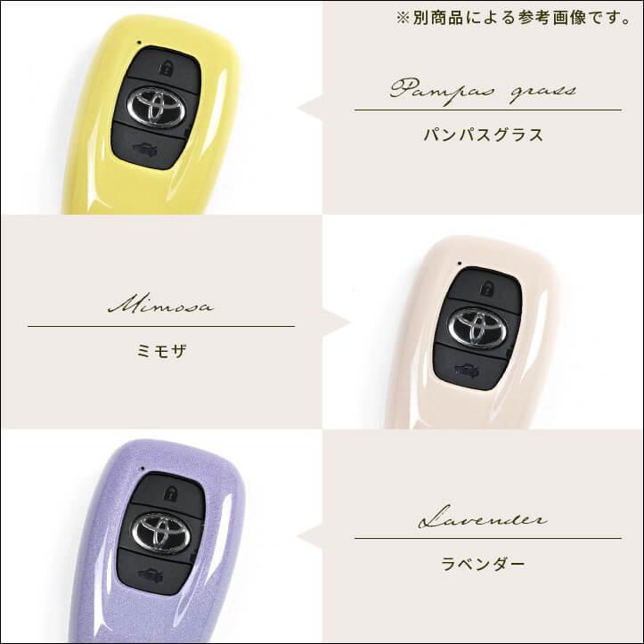 セカンドステージ スバル トヨタ スマートキーカバー キーケース