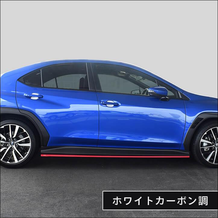 セカンドステージ スバル WRX S4 ドアハンドルプロテクターパネル