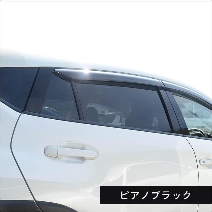 ピラーガーニッシュ セカンドステージ クロストレック GU系 純正バイザー装着車専用 ピラー