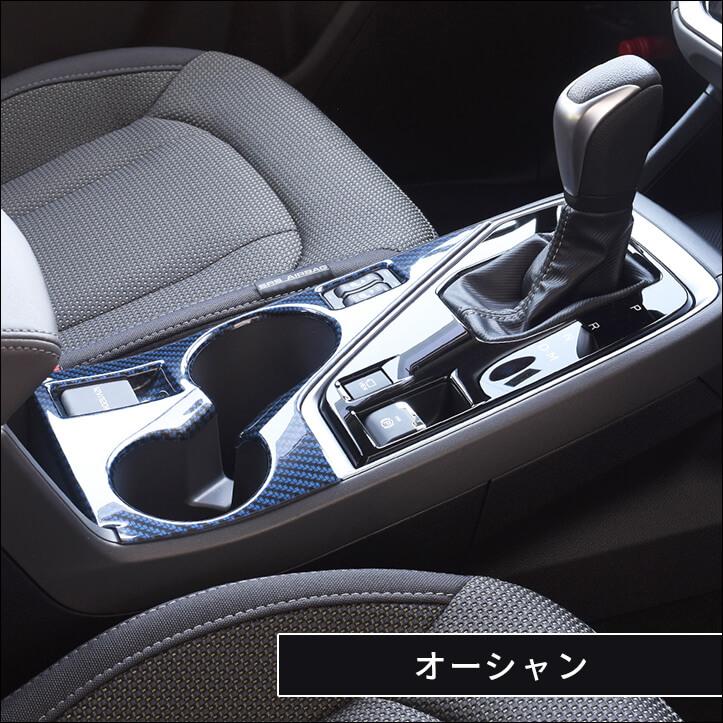 セカンドステージ クロストレック インプレッサ GU系 カップ