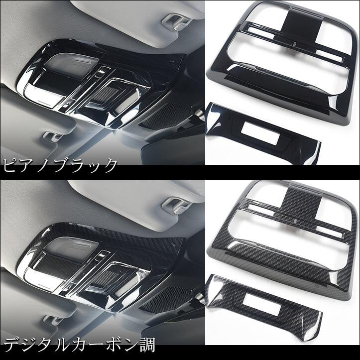 セカンドステージ スバル クロストレック GU系 レヴォーグ VN系 レ