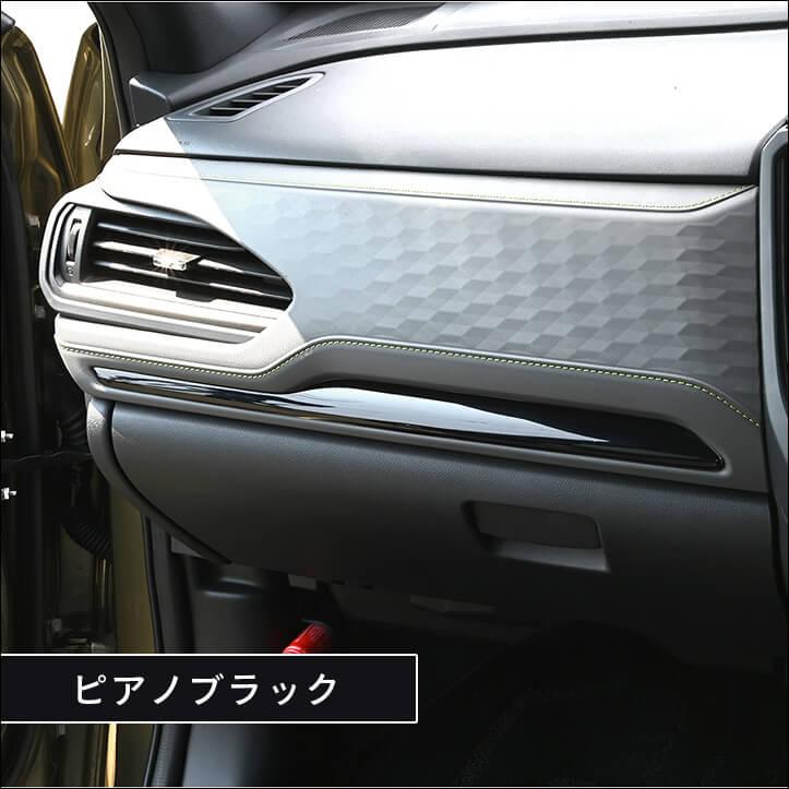 セカンドステージ スバル フォレスター SL系 インパネパネル FORESTER