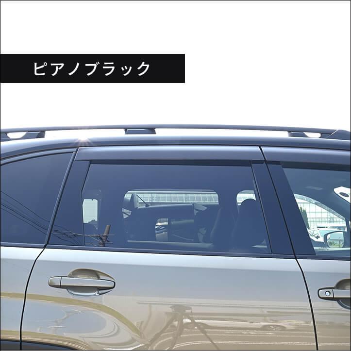 セカンドステージ スバル フォレスター SL系 ピラーガーニッシュ