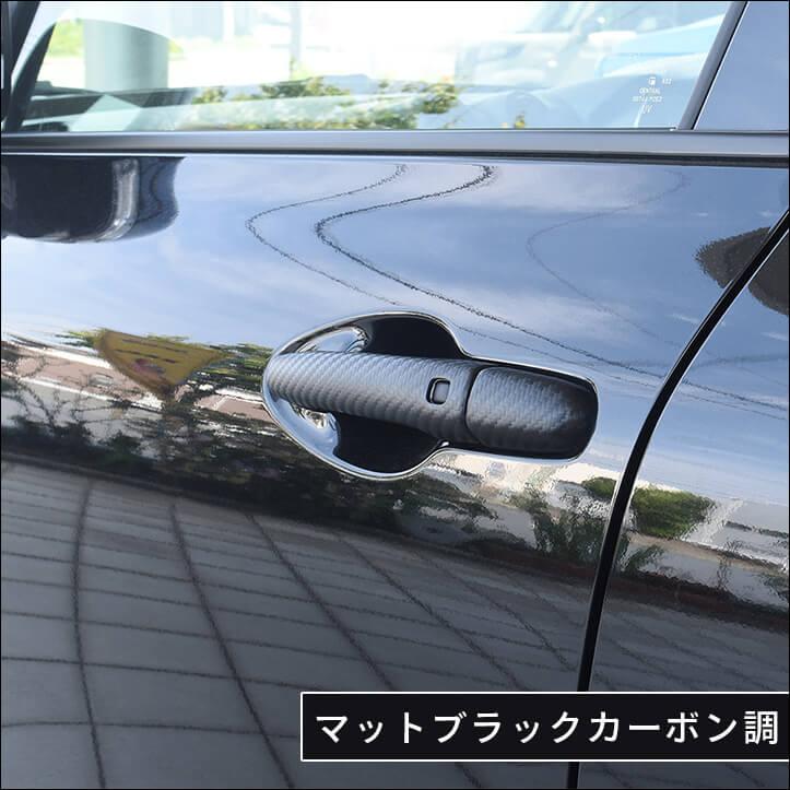 セカンドステージ スズキ スイフト スイフトスポーツ ドアハンドル