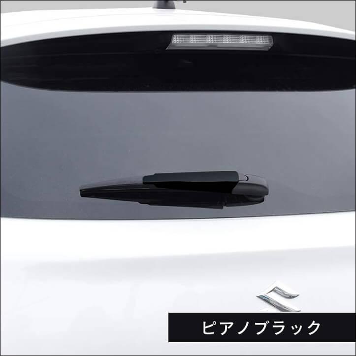 zc33Sスイフトスポーツ セカンドステージ　フォグカバー　ピアノブラック Amazon | SecondStage スズキ スイフトスポーツ ZC33S