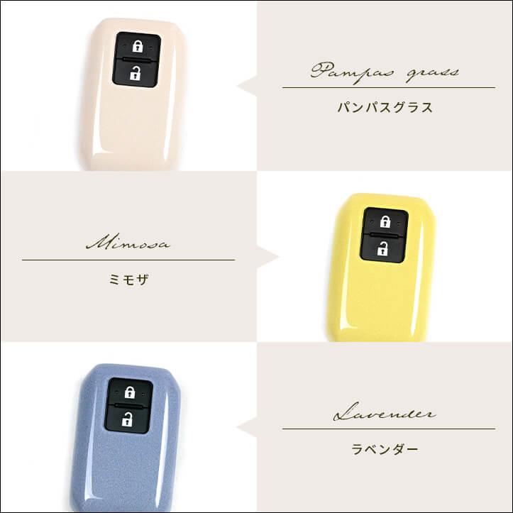 セカンドステージ スズキ スマートキーカバー キーケース Type21