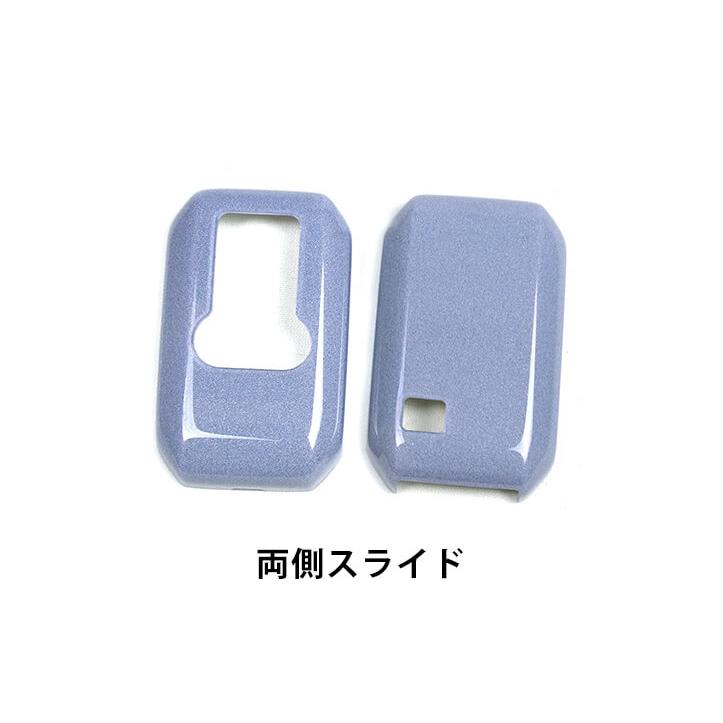 セカンドステージ スズキ スマートキーカバー キーケース Type22