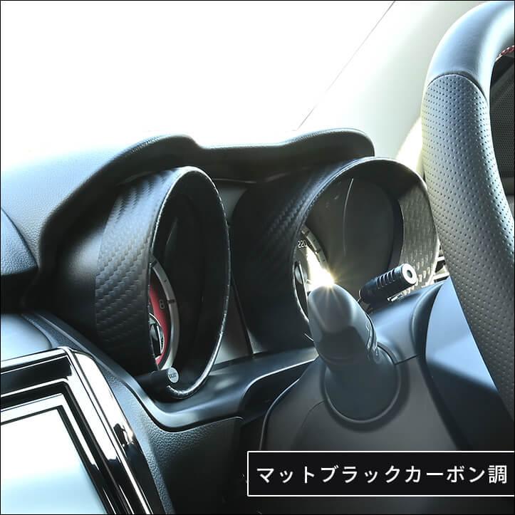 セカンドステージ スズキ スイフトスポーツ スイフト メーターパネル