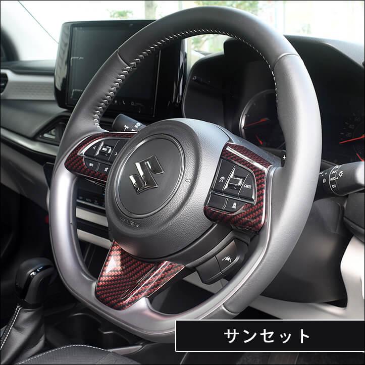 st　スライドカスタム zc33s カスタム】スイフトスポーツzc33sをライトチューン