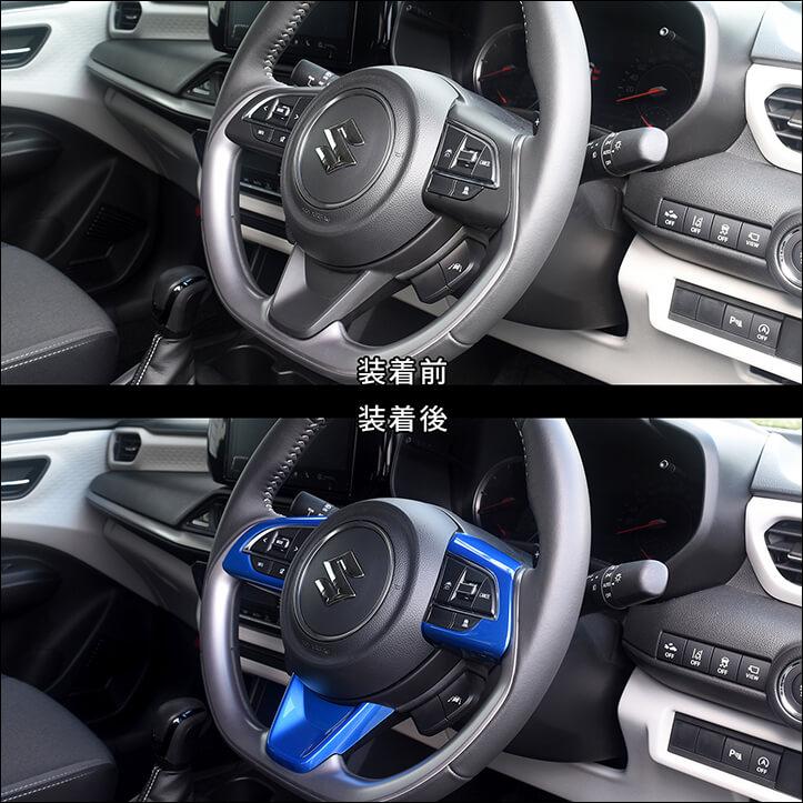 セカンドステージ スズキ スイフト ZC/ZD系 スイフトスポーツ ZC33S