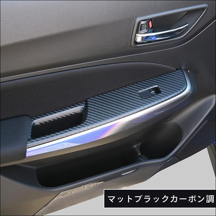 セカンドステージ スズキ スイフトスポーツ スイフト PWSW(ドア