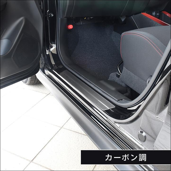セカンドステージ スズキ スイフトスポーツ スイフト フロント