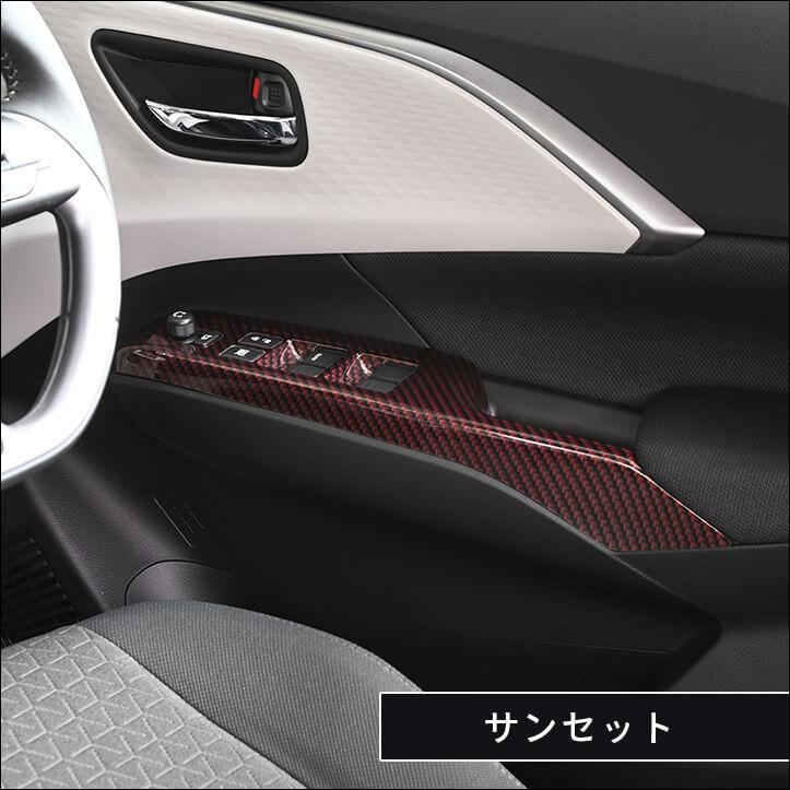 セカンドステージ スズキ スイフト ZC/ZD系 PWSW(ドアスイッチ)パネル