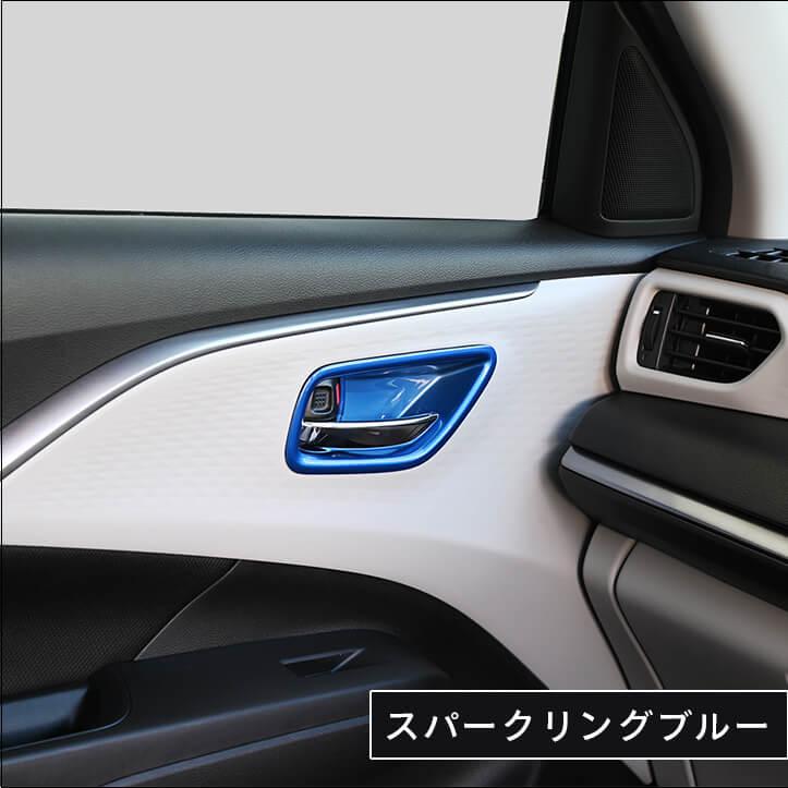 セカンドステージ スズキ スイフト ZC/ZD系 ドアベゼルパネル