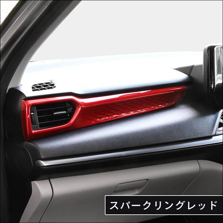 セカンドステージ スズキ スイフト ZC/ZD系 サイドダクトパネル