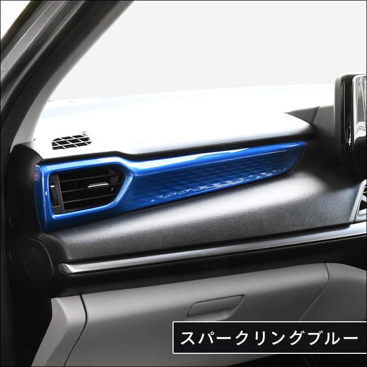 セカンドステージ スズキ スイフト ZC/ZD系 サイドダクトパネル