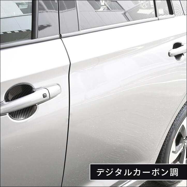 スズキ スイフト ZC/ZD系 ドアハンドルプロテクターパネル（カバー） セカンドステージ パネル カスタム パーツ ドレスアップ アクセサリー 車 オプション | セカンドステージ | 11