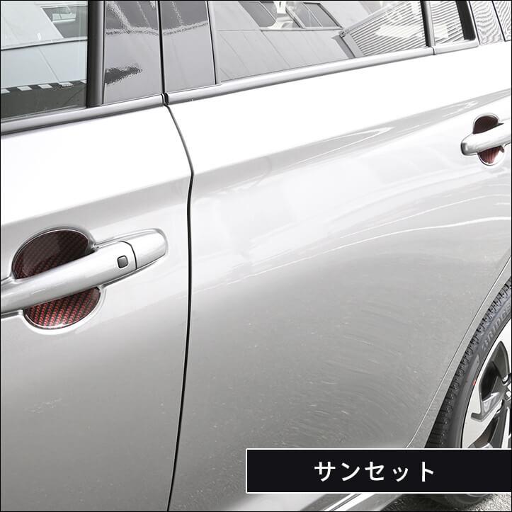 スズキ スイフト ZC/ZD系 ドアハンドルプロテクターパネル（カバー） セカンドステージ パネル カスタム パーツ ドレスアップ アクセサリー 車 オプション | セカンドステージ | 12