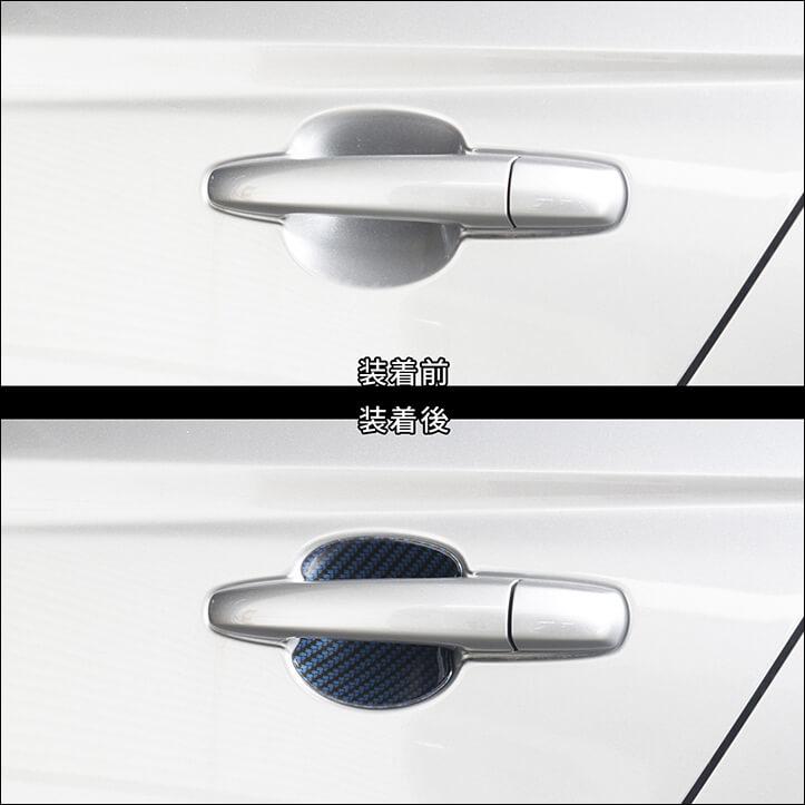 スズキ スイフト ZC/ZD系 ドアハンドルプロテクターパネル（カバー） セカンドステージ パネル カスタム パーツ ドレスアップ アクセサリー 車 オプション | セカンドステージ | 02