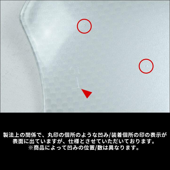 スズキ スイフト ZC/ZD系 ドアハンドルプロテクターパネル（カバー） セカンドステージ パネル カスタム パーツ ドレスアップ アクセサリー 車 オプション | セカンドステージ | 07