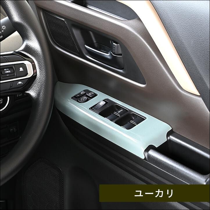 セカンドステージ スズキ スペーシア スペーシアカスタム MK54S・MK94S