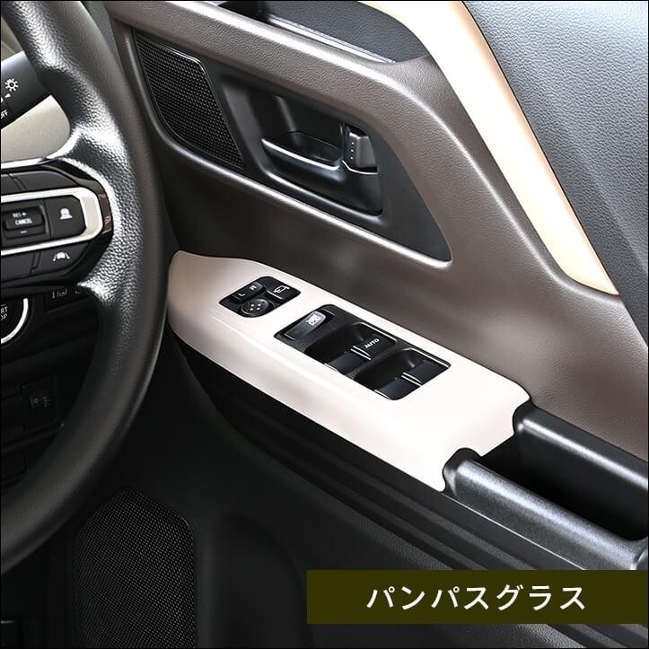 セカンドステージ スズキ スペーシア スペーシアカスタム MK54S・MK94S