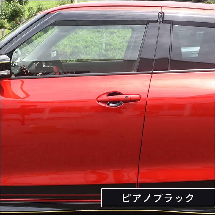 セカンドステージ スズキ スイフトスポーツ ドアハンドルプロテクター