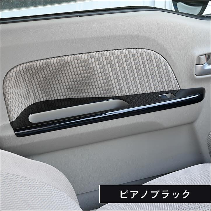 セカンドステージ スズキ エブリイ エブリイワゴン(DA17V/W) フロント