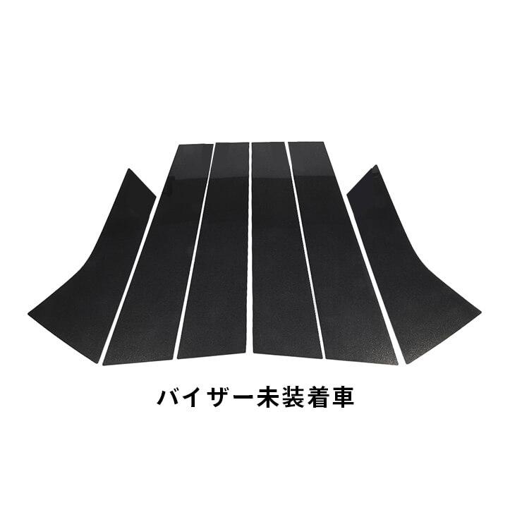 セカンドステージ スズキ フロンクス 3S型 FRONX ピラー セカンドステージ スズキ フロンクス 3S型 FRONX ピラー