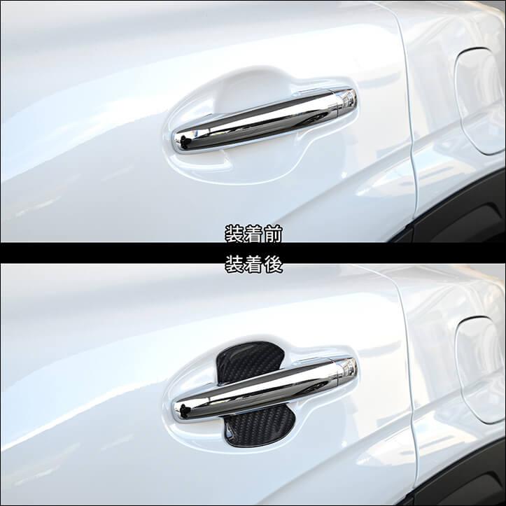 セカンドステージ スズキ フロンクス 3S型 FRONX ドアハンドル