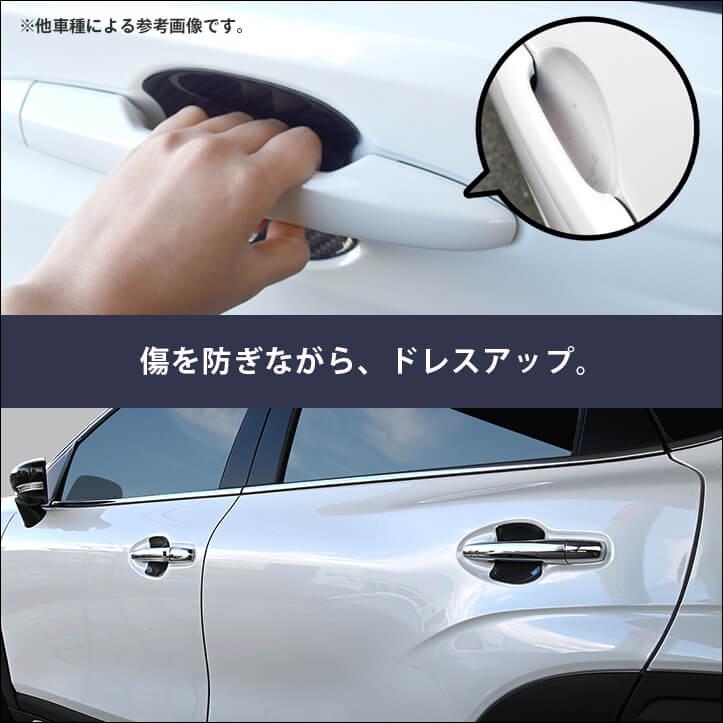 セカンドステージ スズキ フロンクス 3S型 FRONX ドアハンドル