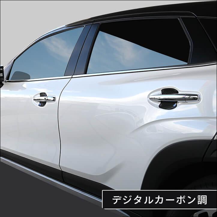 セカンドステージ スズキ フロンクス 3S型 FRONX ドアハンドル