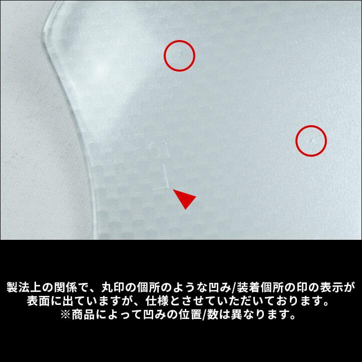 セカンドステージ スズキ フロンクス 3S型 FRONX ドアハンドル