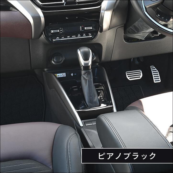 ブロンプトン　純正内装3速セット セカンドステージ スズキ フロンクス 3S型 FRONX シフトパネル パネル
