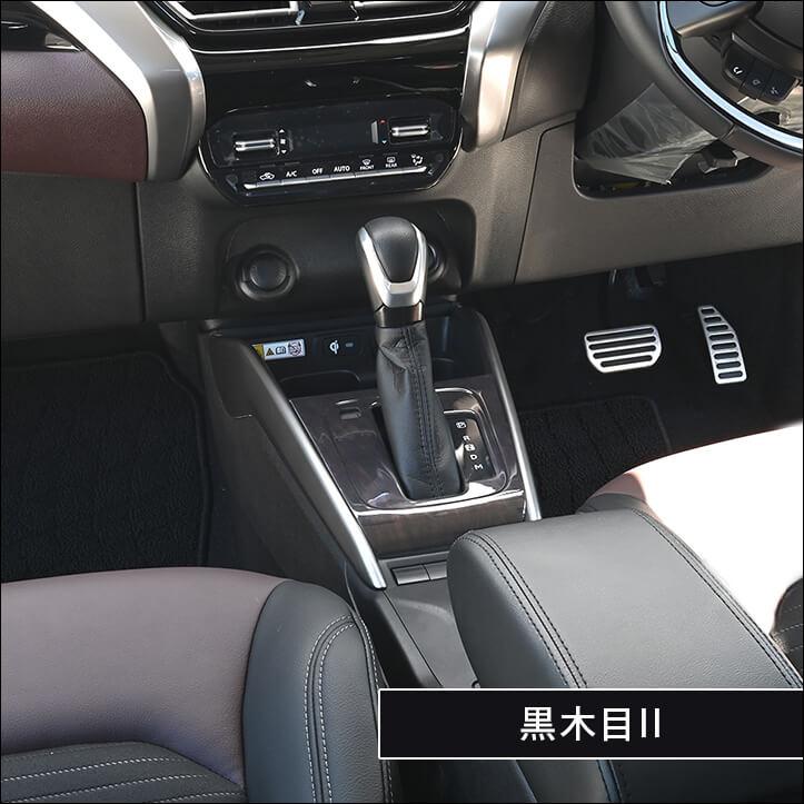 セカンドステージ スズキ フロンクス 3S型 FRONX シフトパネル パネル