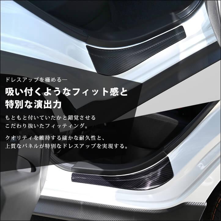 セカンドステージ スズキ スイフトスポーツ ZC33S リア