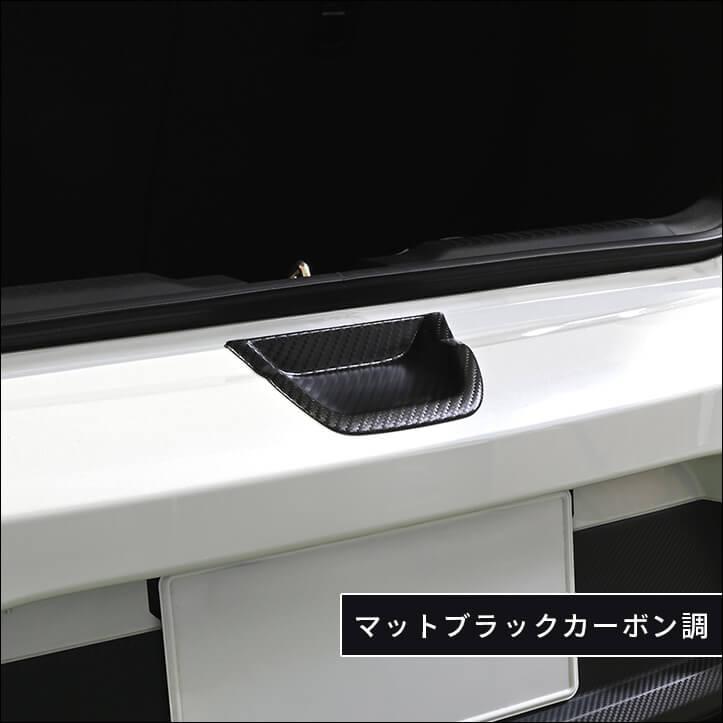 セカンドステージ スズキ スイフトスポーツ リアハッチゲートカバー