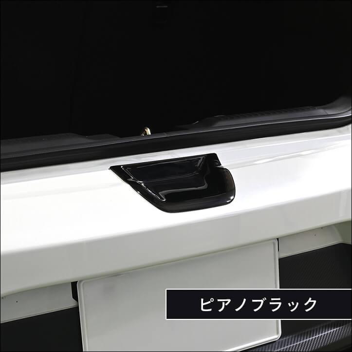 セカンドステージ スズキ スイフトスポーツ リアハッチゲートカバー