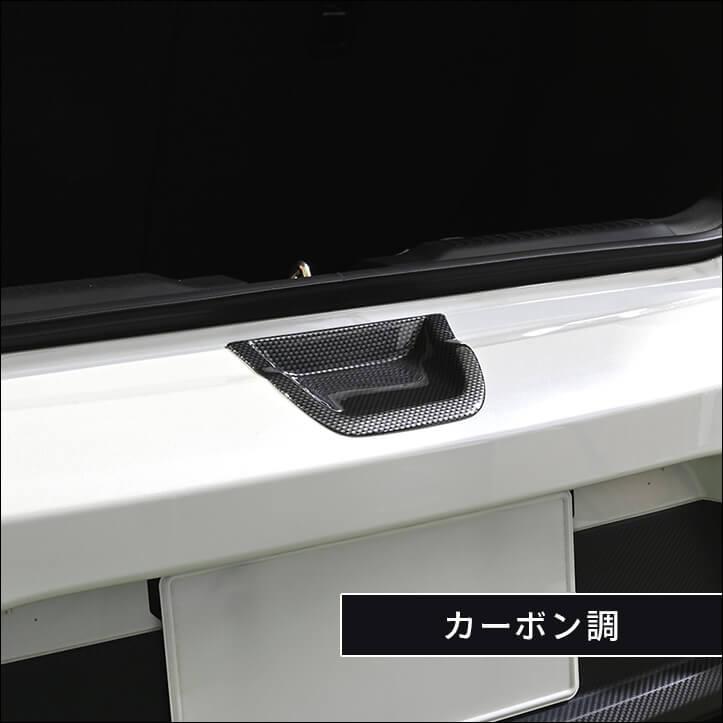 セカンドステージ スズキ スイフトスポーツ リアハッチゲートカバー