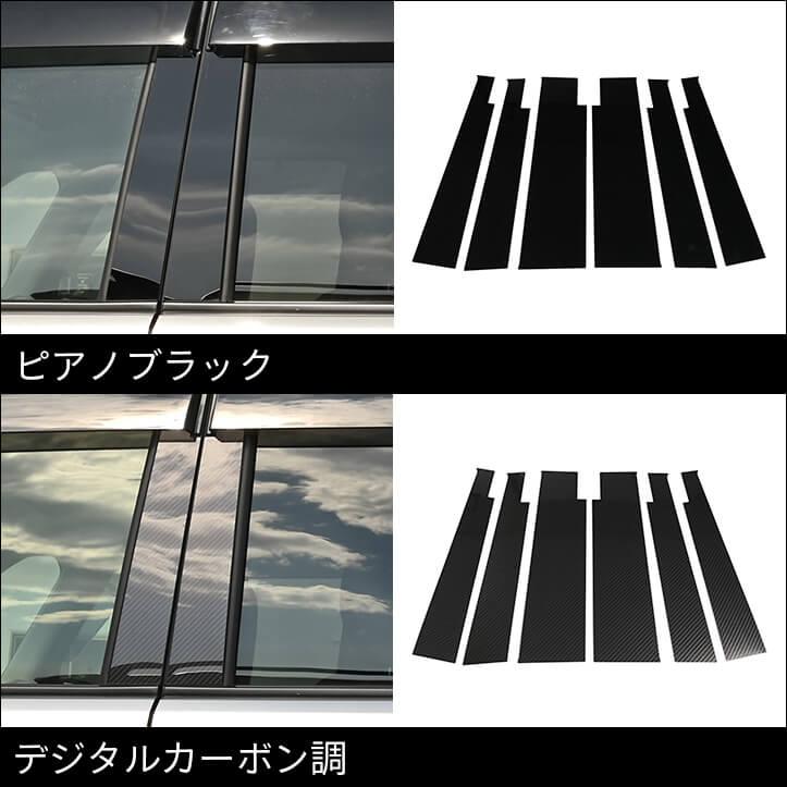 セカンドステージ スズキ スペーシア スペーシアカスタム MK54S・MK94S