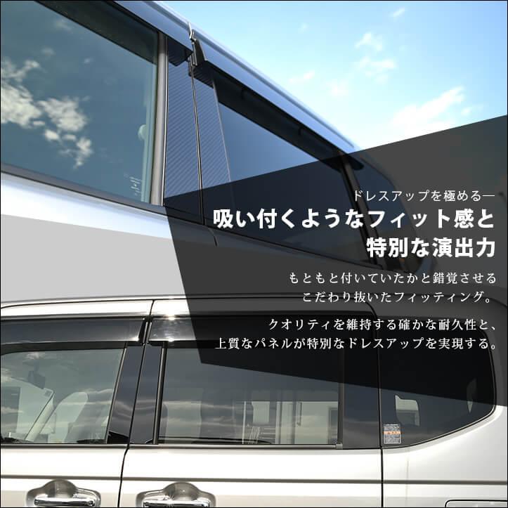 セカンドステージ スズキ スペーシア スペーシアカスタム MK54S・MK94S