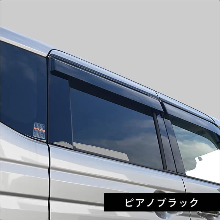 セカンドステージ スズキ スペーシア スペーシアカスタム MK54S・MK94S
